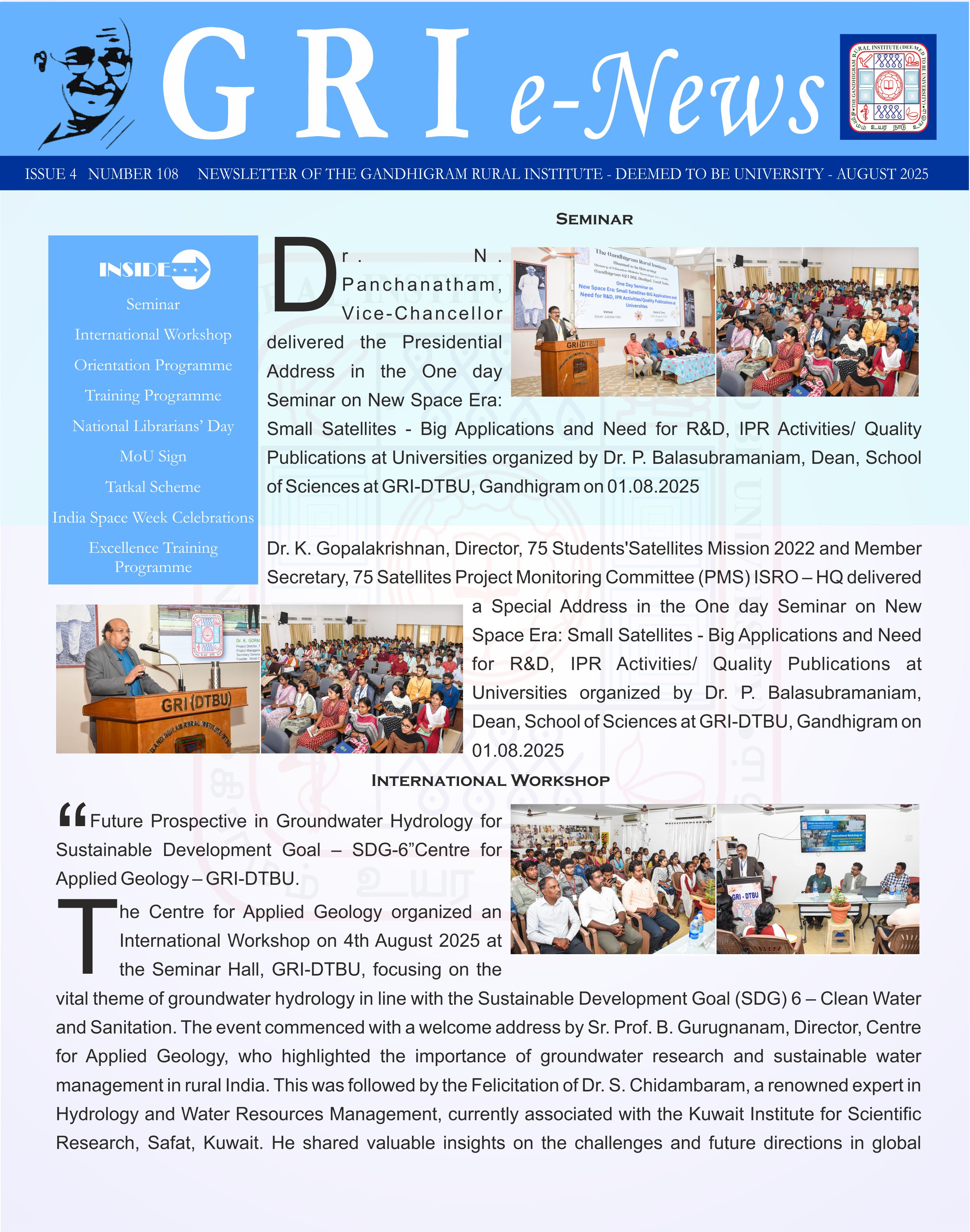 eNews